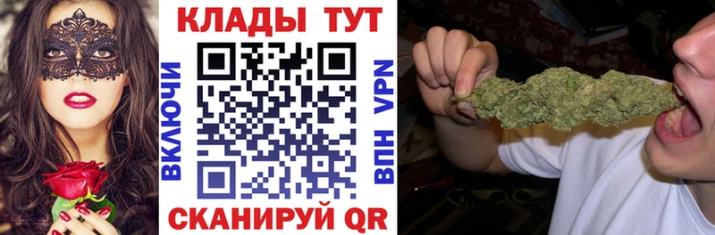 Где найти наркотики Вятские Поляны ГАШ  Cocaine  Меф мяу мяу  Канабис 
