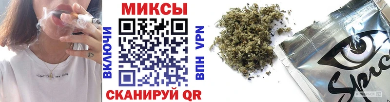 Бутират BDO 33%  купить наркотики сайты  Вятские Поляны 