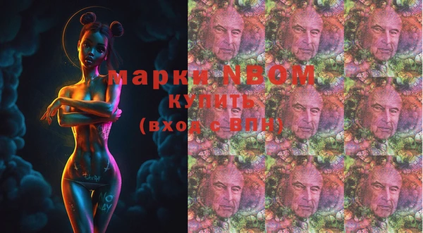 наркотики Баксан