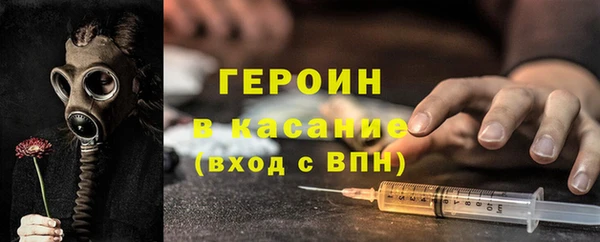 наркотики Баксан