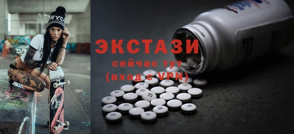 гашиш Балабаново