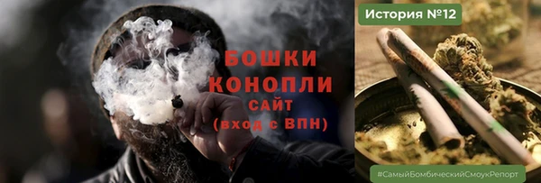 гашиш Балабаново