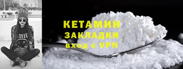 винт Балахна
