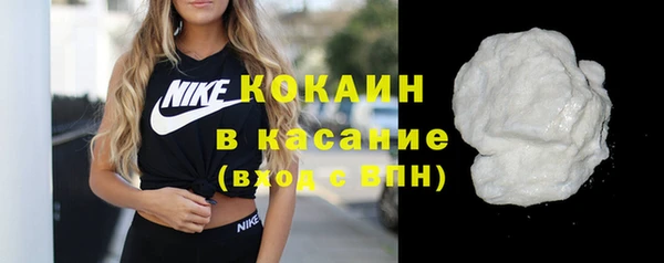 наркотики Баксан