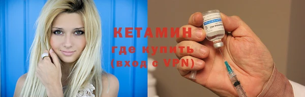 гашиш Балабаново