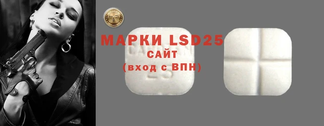 гашиш Балабаново