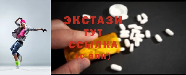 наркотики Баксан