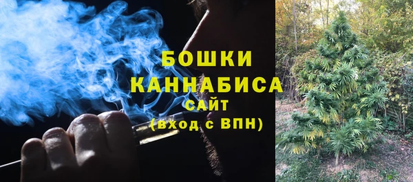 гашиш Балабаново