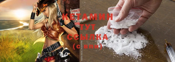 гашиш Балабаново