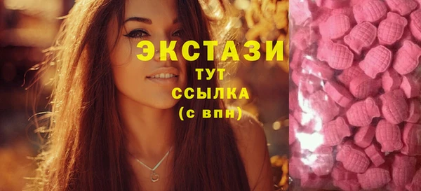 наркотики Баксан