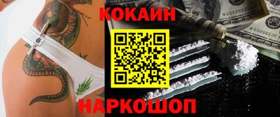 скорость Балашиха