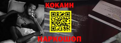 скорость Балашиха