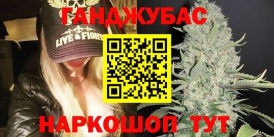 скорость Балашиха