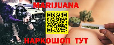 скорость Балашиха