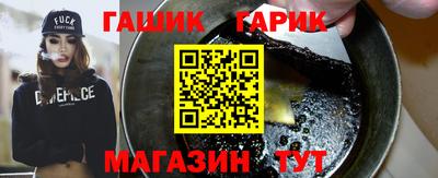 СК Будённовск