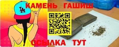 скорость Балашиха