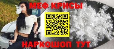 скорость Балашиха