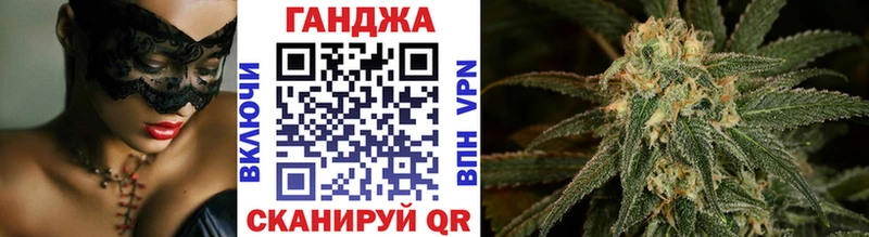 Шишки марихуана MAZAR  магазин продажи наркотиков  MEGA онион  Вятские Поляны 